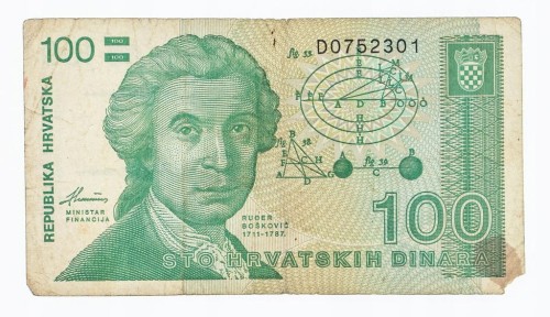 CHORWACJA 100 DINARÓW 1991 r. st. 4