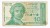 CHORWACJA 100 DINARÓW 1991 r. st. 4