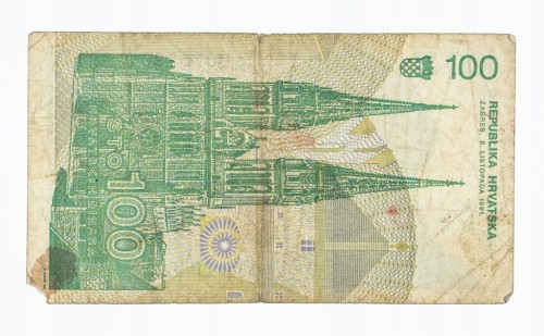 CHORWACJA 100 DINARÓW 1991 r. st. 4
