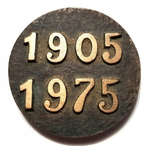 MEDAL 70 LAT ZZPHIS 1905-1975