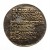 MEDAL ZA ZASŁUGI DLA SIMP POZNAŃ 1935 - 1985