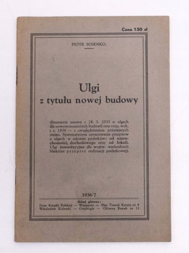 STARA KSIĄŻKA ULGI Z TYTUŁU NOWEJ BUDOWY 1936
