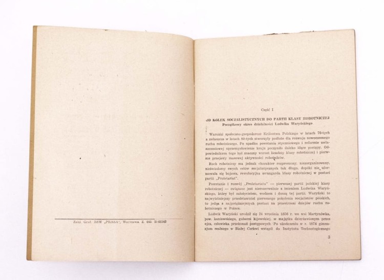STARA KSIĄŻKA HISTORIA RUCHU ROBOTNICZEGO 1949