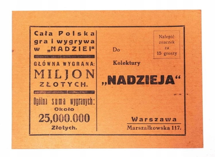 II RP Karta zamówień, reklama, Loterii "Nadzieja"