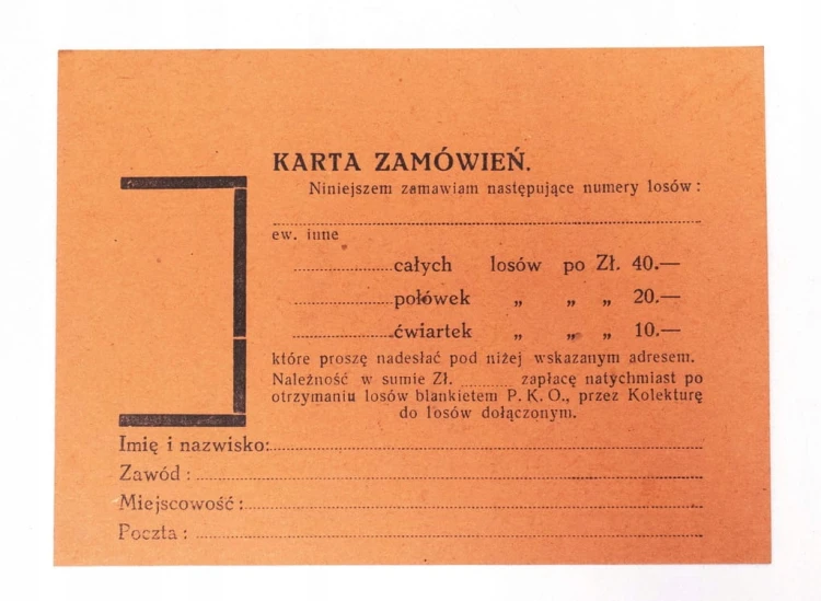 II RP Karta zamówień, reklama, Loterii "Nadzieja"