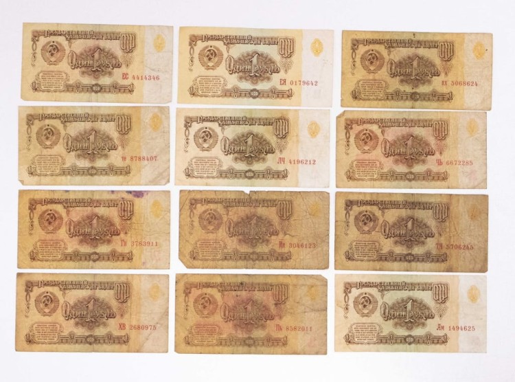 ROSJA ZSRR - ZESTAW BANKNOTÓW 1 RUBEL 1961 (NR 3)