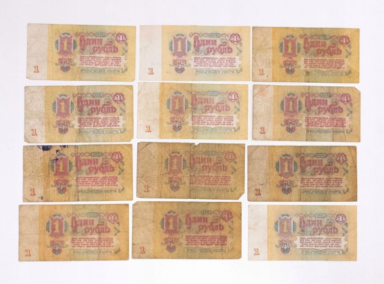 ROSJA ZSRR - ZESTAW BANKNOTÓW 1 RUBEL 1961 (NR 3)