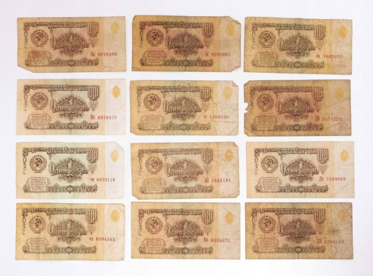 ROSJA ZSRR - ZESTAW BANKNOTÓW 1 RUBEL 1961 (NR 1)