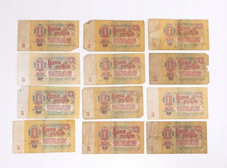 ROSJA ZSRR - ZESTAW BANKNOTÓW 1 RUBEL 1961 (NR 1)
