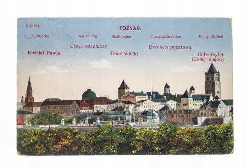 POZNAŃ - PANORAMA, ZAMEK, TEATR, POCZTA 1921