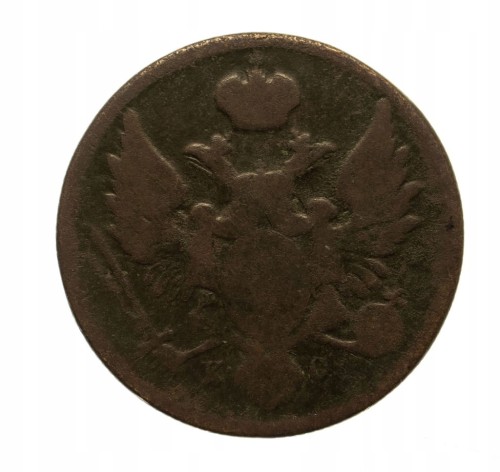 Mikołaj I 1825–55,3 grosze polskie 1831KG,Warszawa
