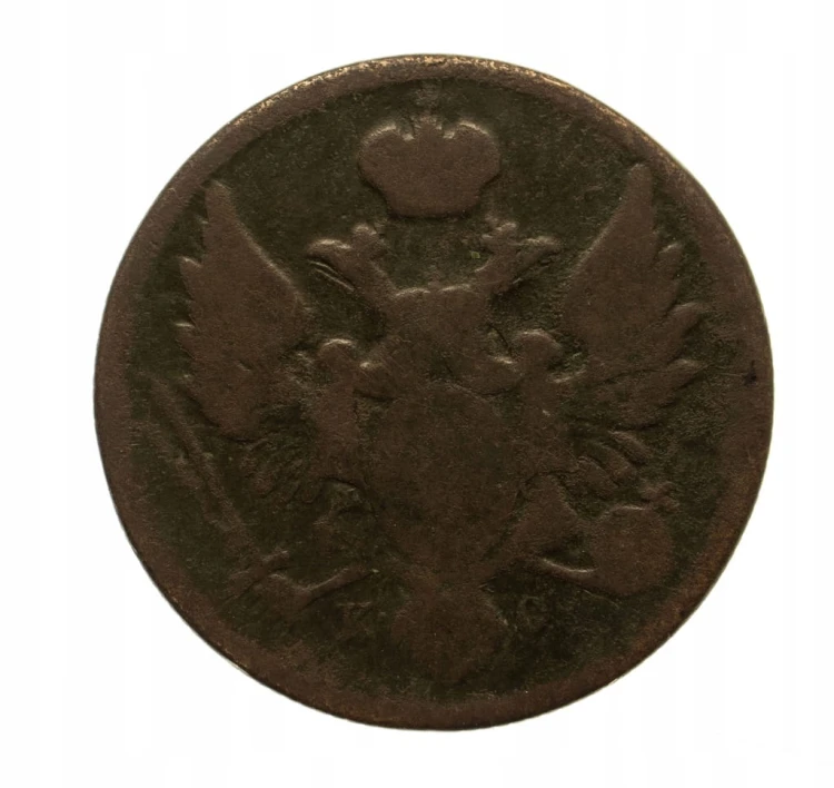 Mikołaj I 1825–55,3 grosze polskie 1831KG,Warszawa