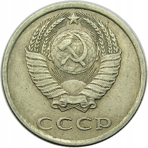 ROSJA 20 KOPIEJEK 1982 ROK st.3