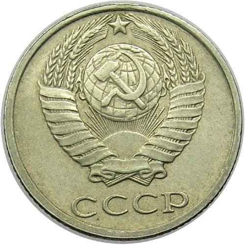 ROSJA 10 KOPIEJEK 1989 ROK st.3