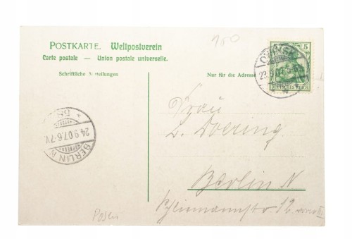 OWIŃSKA - PANORAMA, SZKOŁA, WARTA 1907
