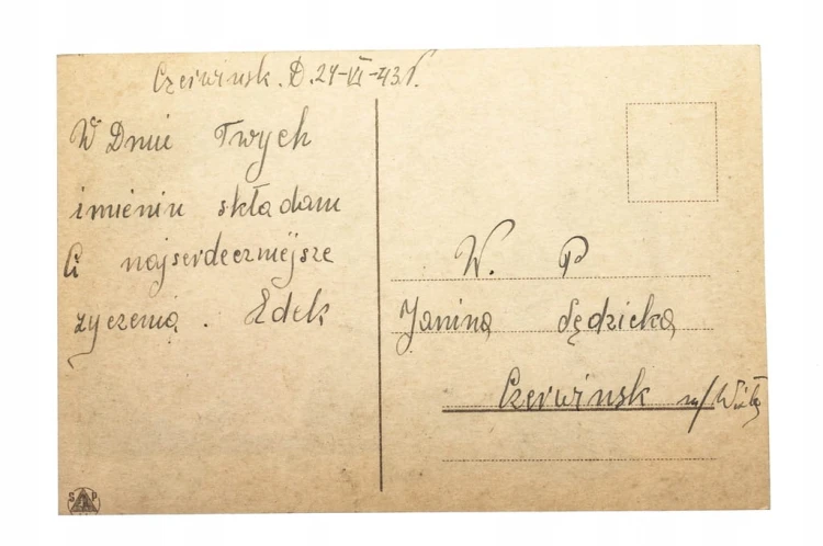 POCZTÓWKA - ŻYCZENIA IMIENINOWE, CZERWIŃSK 1943