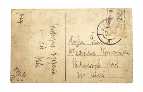WARSZAWA - KATEDRA ŚW. JANA 1931