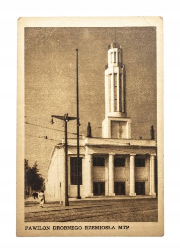 POZNAŃ - PAWILON RZEMIOSŁA, MTP TARGI 1955