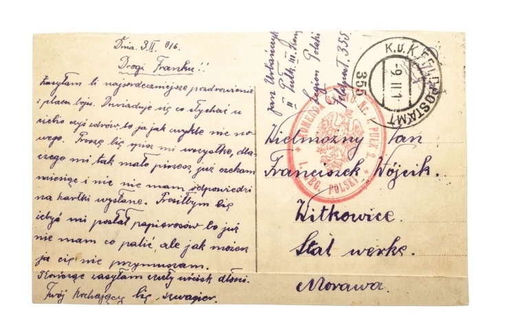WARSZAWA - DWORZEC, KOMENDA 1 LEG. POLSKI 1916