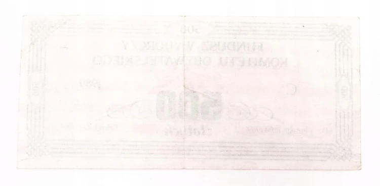 Solidarność.Fundusz Wyborczy KO,500 zł, 15.04.1989