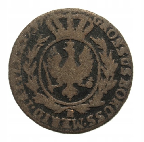 Fryderyk Wilhelm II 1786-97,Trojak, 1797/B WROCŁAW