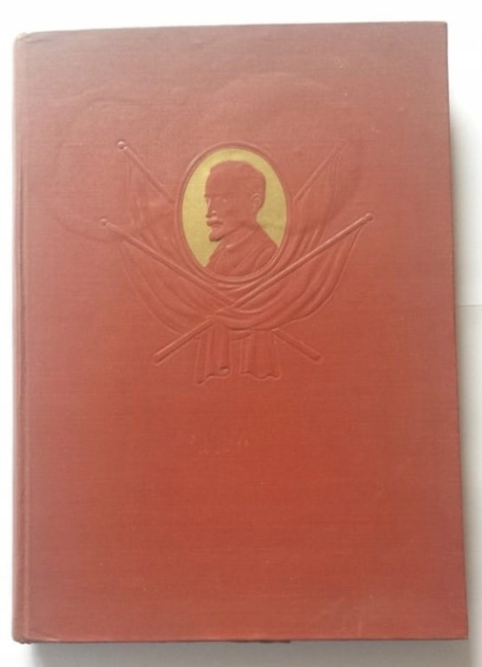 STARA KSIĄŻKA FELIKS DZIERŻYŃSKI 1951