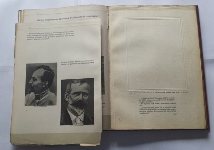 STARA KSIĄŻKA FELIKS DZIERŻYŃSKI 1951