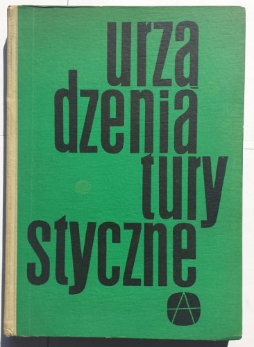 STARA KSIĄŻKA URZĄDZENIA TURYSTYCZNE 1963