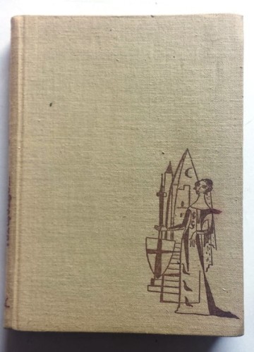STARA KSIĄŻKA PRZYSZEDŁEM ROZŁĄCZYĆ 1959