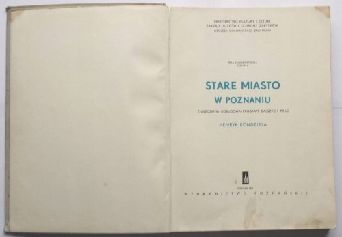 STARA KSIĄŻKA STARE MIASTO W POZNANIU 1971