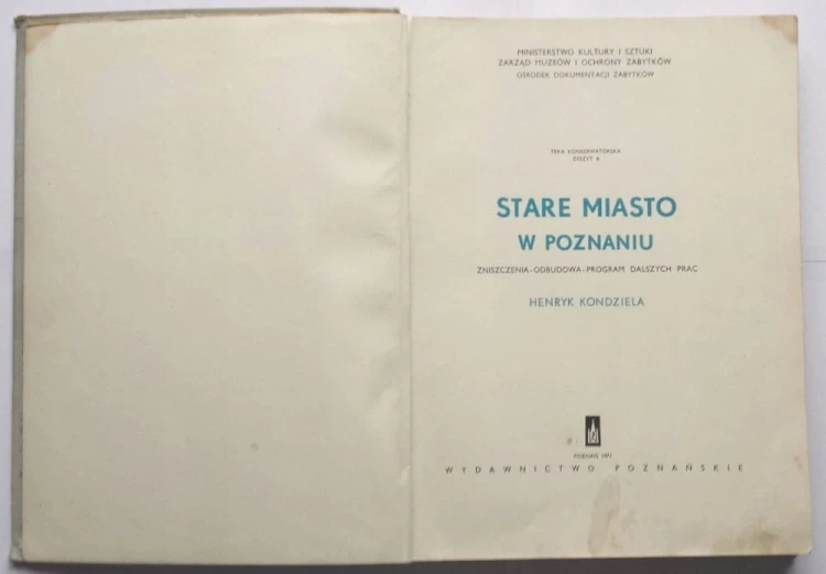STARA KSIĄŻKA STARE MIASTO W POZNANIU 1971