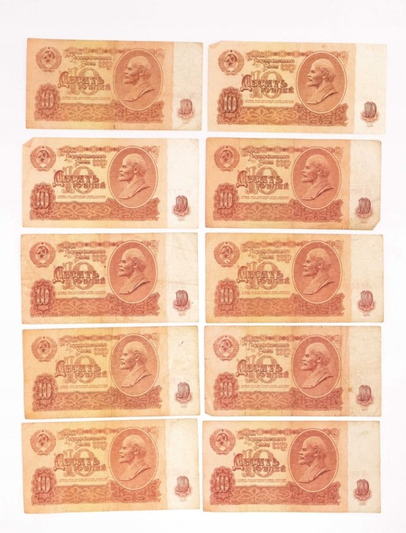 ROSJA ZSRR - ZESTAW BANKNOTÓW 10 RUBLI 1961 (43)