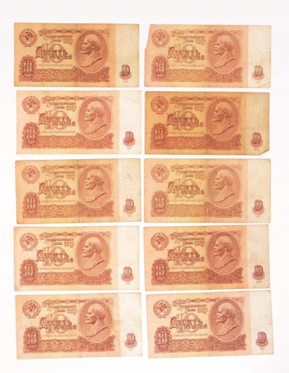 ROSJA ZSRR - ZESTAW BANKNOTÓW 10 RUBLI 1961 (44)