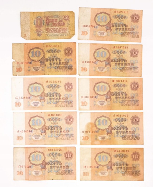 ROSJA ZSRR - ZESTAW BANKNOTÓW 1961 (45)