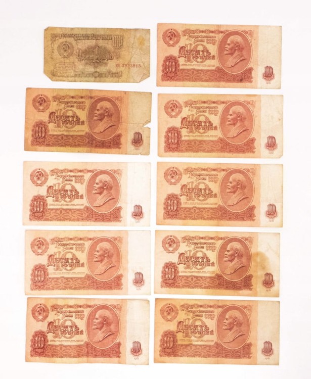 ROSJA ZSRR - ZESTAW BANKNOTÓW 1961 (45)