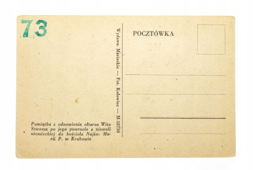 KRAKÓW - KOŚCIÓŁ NMP l. 20/30