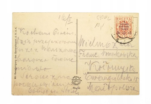 WARSZAWA - GŁÓWNA ALEJA W OGRODZIE SASKIM l. 20