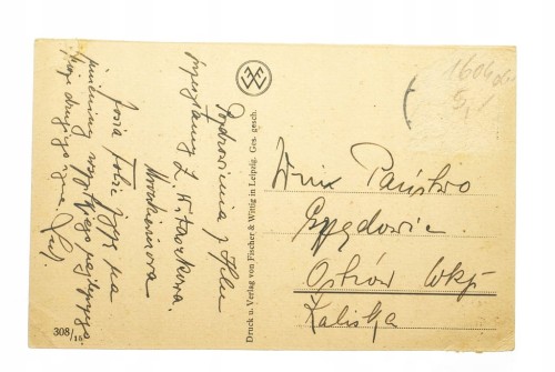 GDAŃSK - WIELKA ZBROJOWNIA l. 20/30