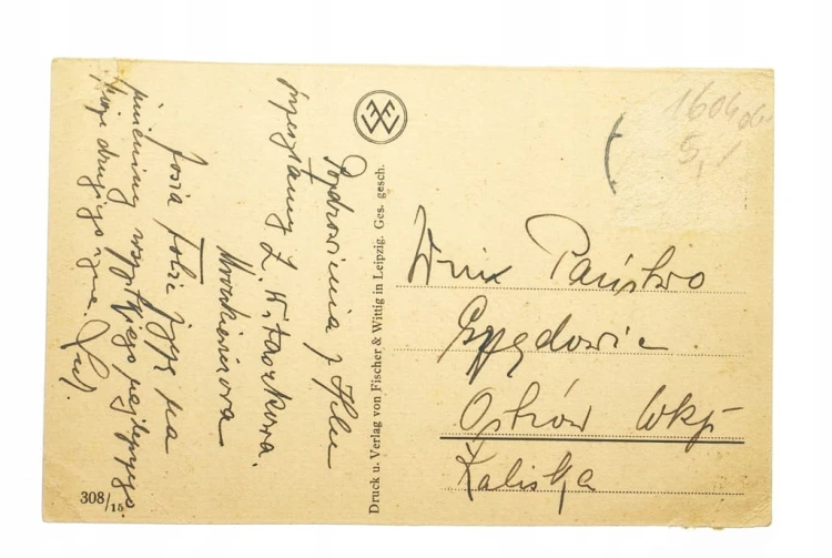 GDAŃSK - WIELKA ZBROJOWNIA l. 20/30