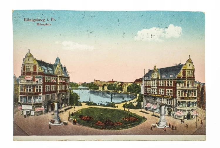 KONIGSBERG - MUNZPLATZ, FELDPOST 1916