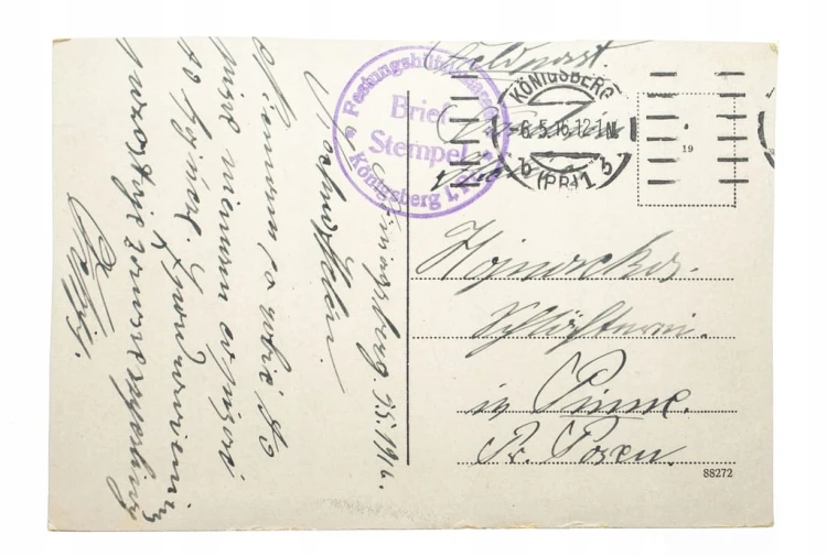 KONIGSBERG - MUNZPLATZ, FELDPOST 1916