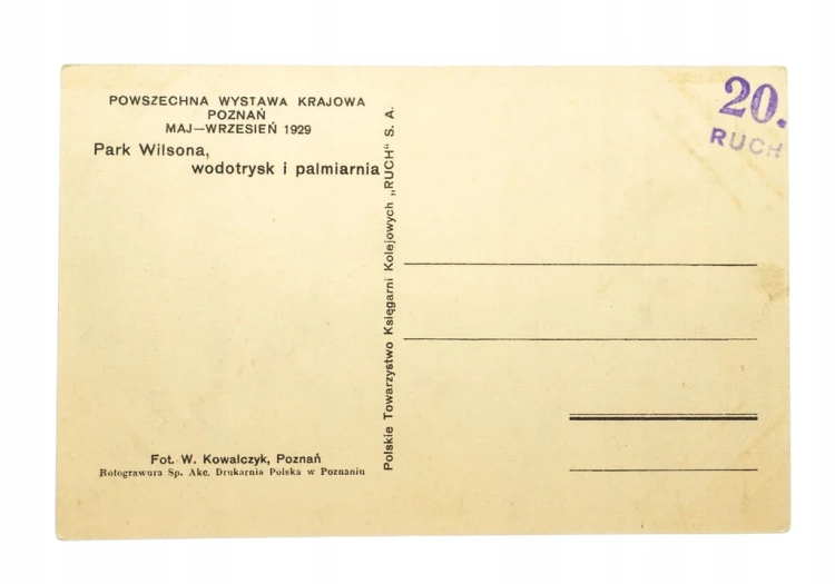 POZNAŃ - PWK, PARK WILSONA, FONTANNA 1929