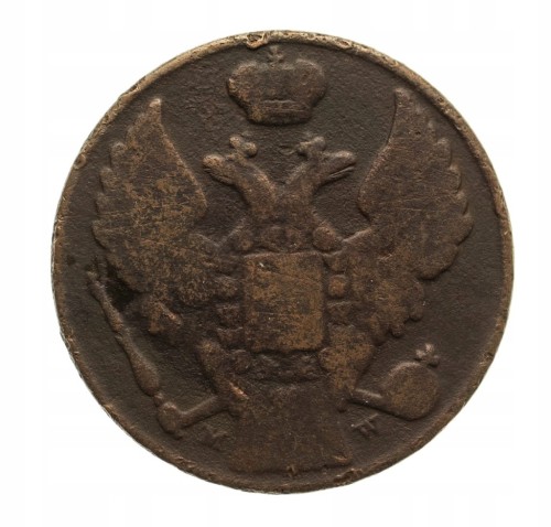 Mikołaj I 1825-1855, 3 grosze 1839 MW, Warszawa