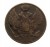 Mikołaj I 1825-1855, 3 grosze 1839 MW, Warszawa