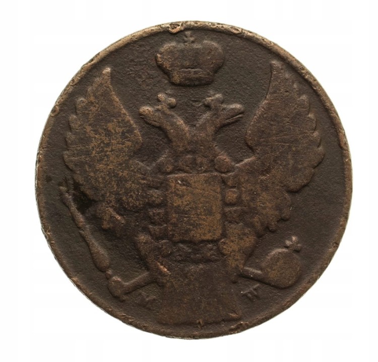 Mikołaj I 1825-1855, 3 grosze 1839 MW, Warszawa