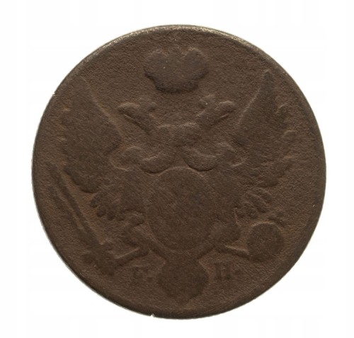 Mikołaj I 1825-55,3 grosze polskie1828 FH,Warszawa