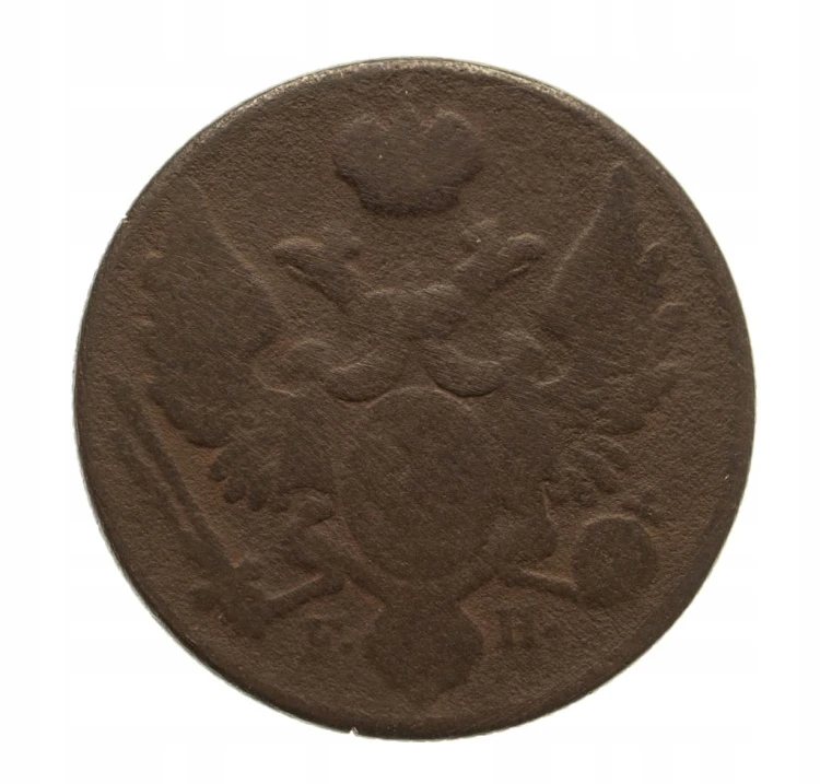 Mikołaj I 1825-55,3 grosze polskie1828 FH,Warszawa