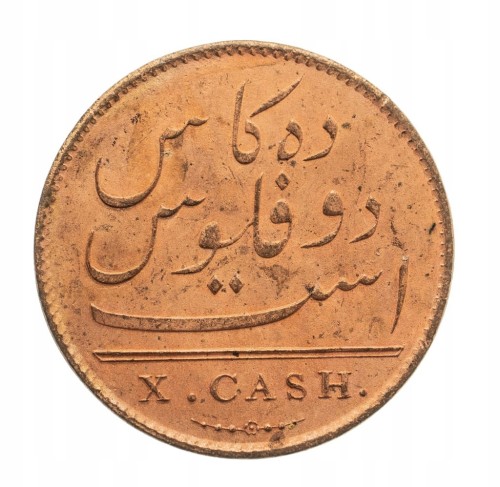 Indie, Madras /miasto/, 10 cash (1 dudu) 1808 rok