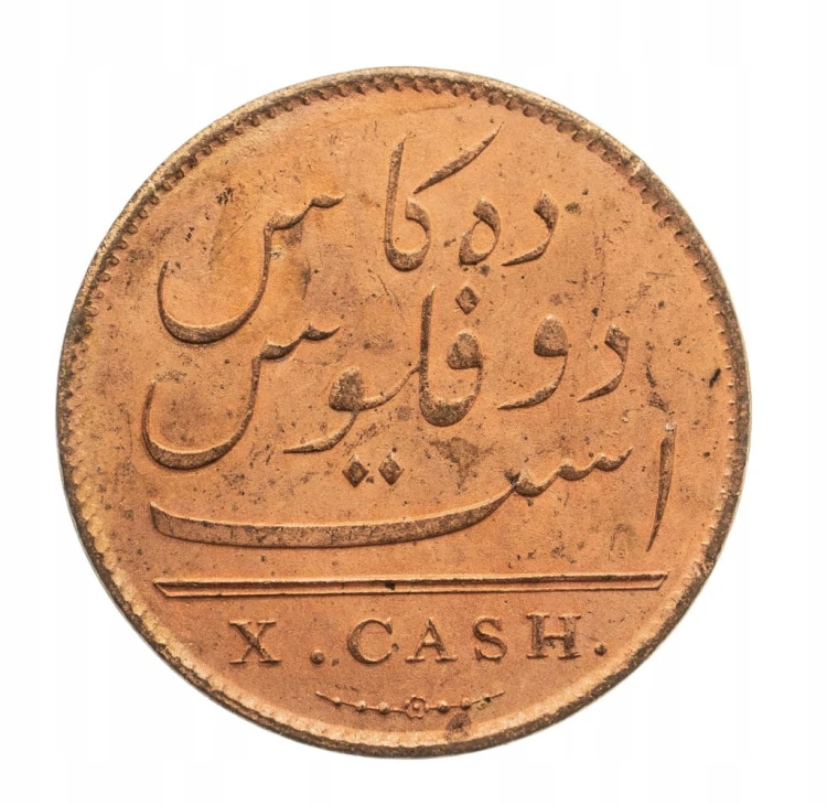 Indie, Madras /miasto/, 10 cash (1 dudu) 1808 rok