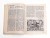 KSIĄŻKA KURIER POLSKI SAO PAULO BRAZYLIA 1949